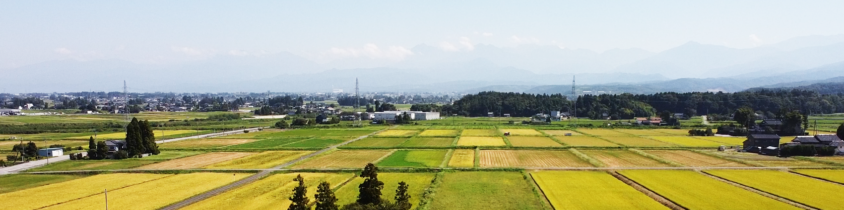 富山撮影で使ったオススメ商品