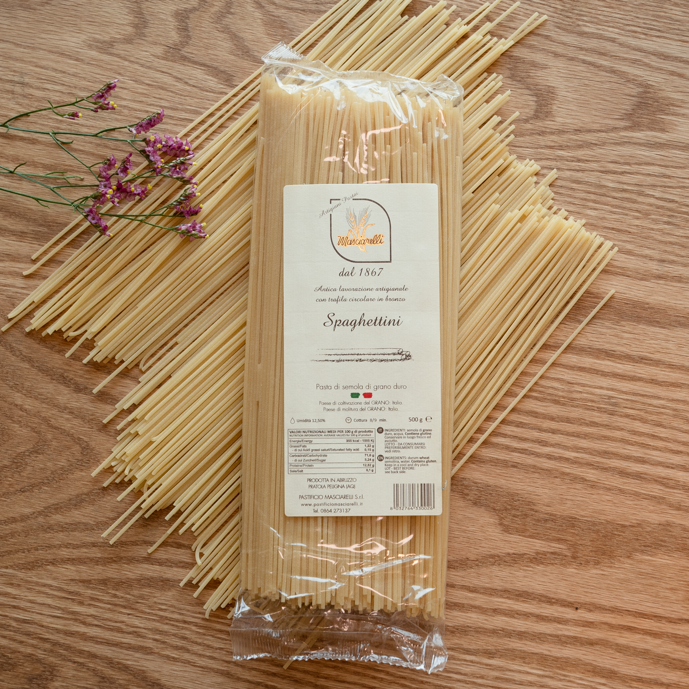 マシャレッリ パスタ スパゲッティ