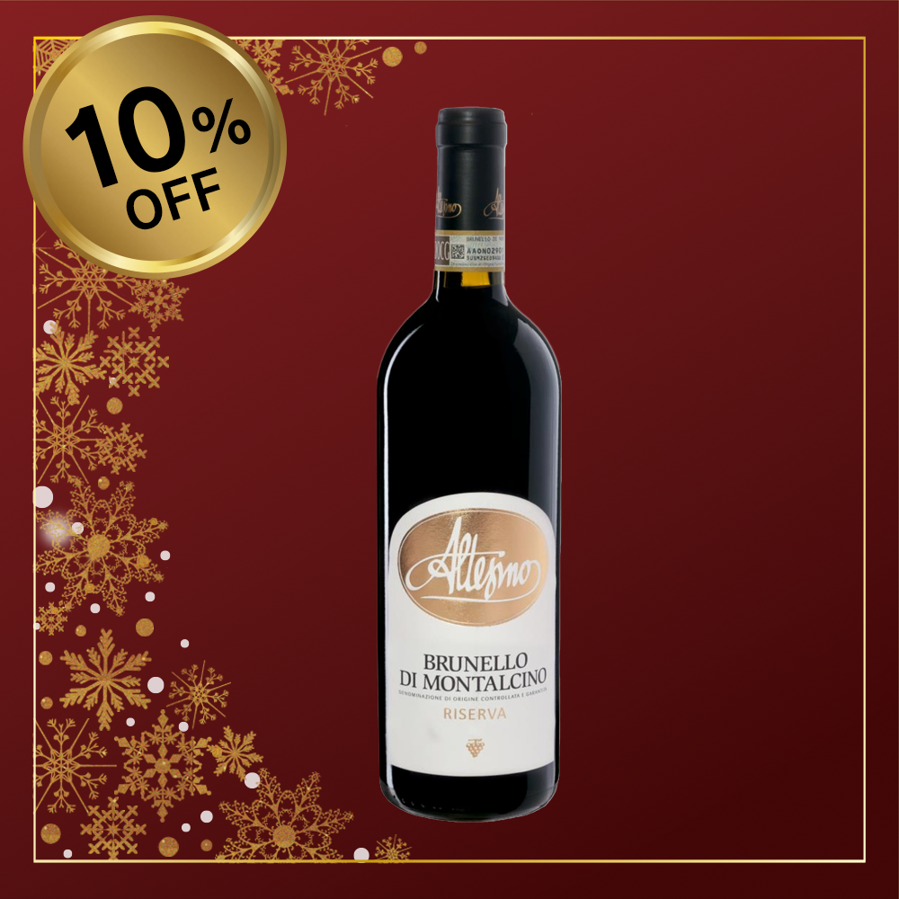 アルテジーノ / ブルネッロ・ディ・モンタルチーノ リゼルヴァ