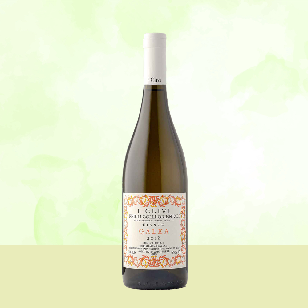 イ・クリヴィ / クリヴィ・ガレア