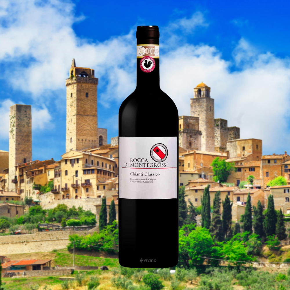 ロッカ・ディ・モンテグロッシ / キャンティ・クラシコ 2021