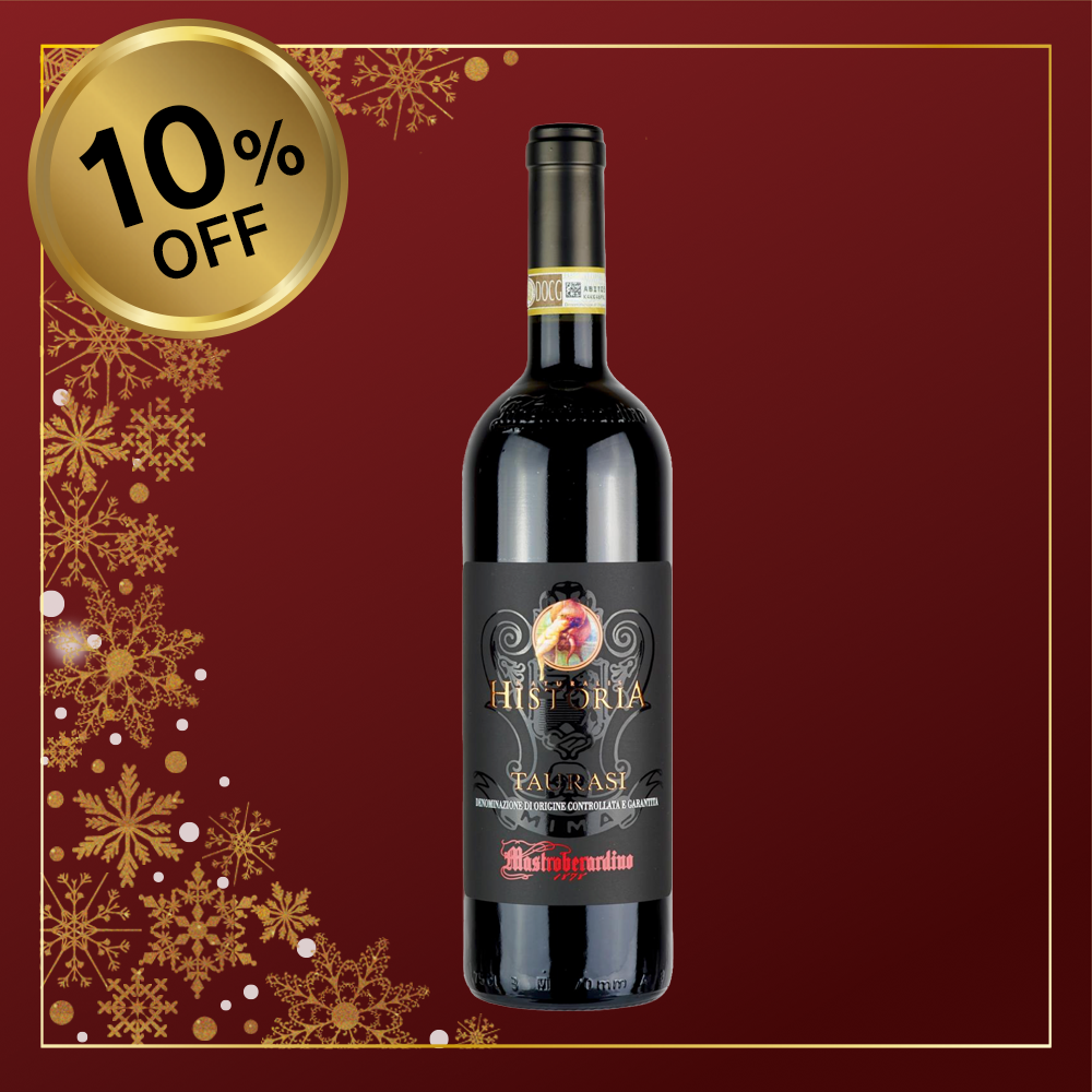 マストロベラルディーノ / ナトゥラリス・イストリア・タウラージ・リゼルヴァ