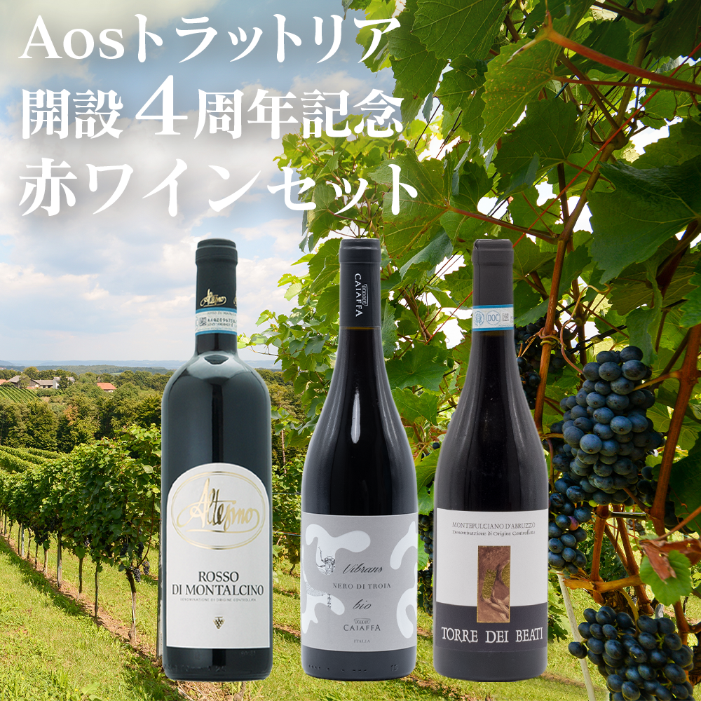 product_wine_recommend- product_wine_recommend-