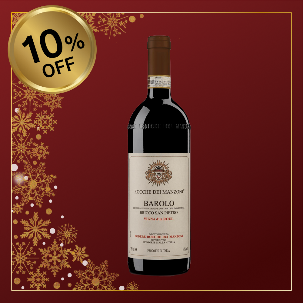 ロッケ・デイ・マンゾーニ / バローロ・ブリッコ・サンピエトロ ヴィーニャ・ドゥラ・ロウル