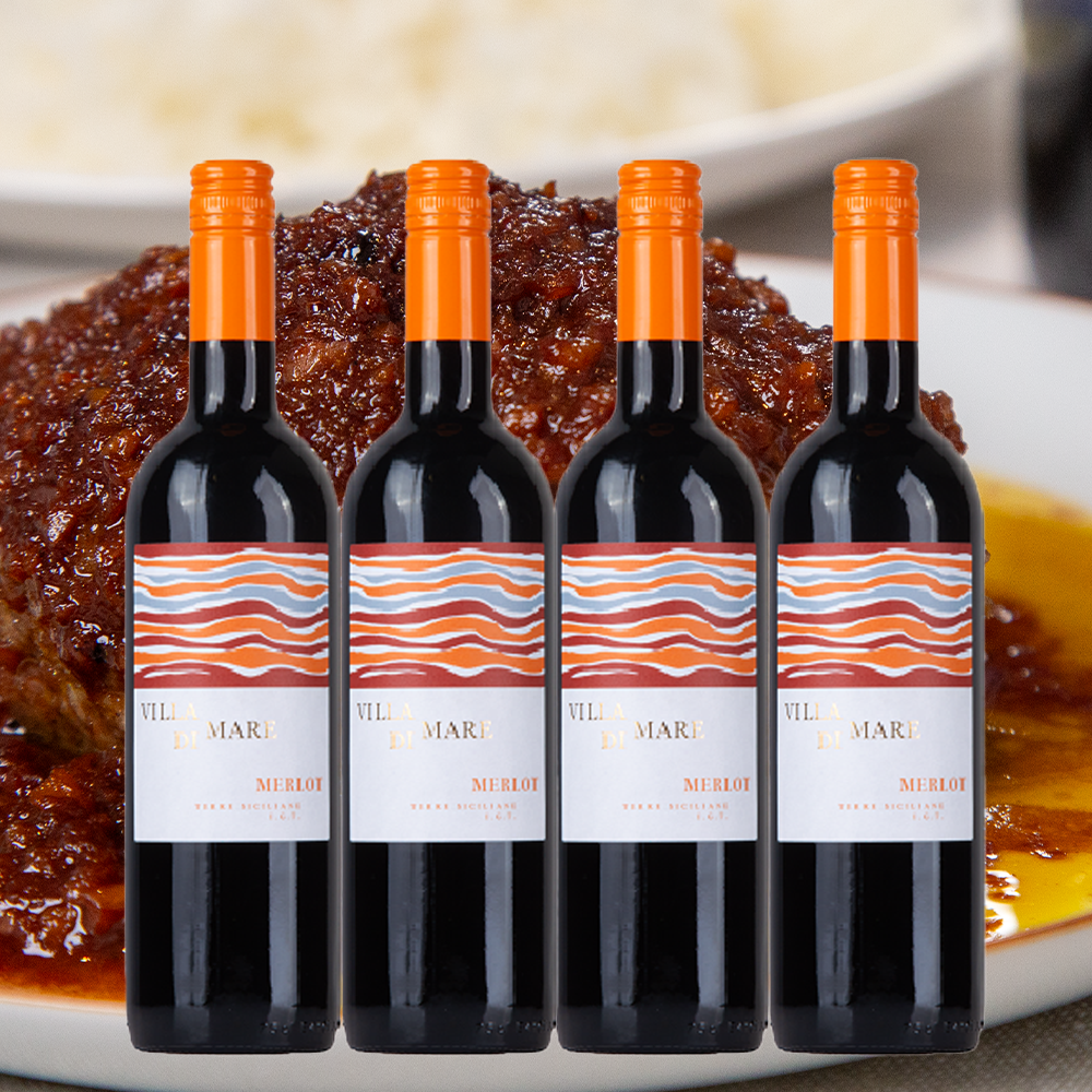 お得な4本セット】モンド・デル・ヴィーノ / ヴィッラ・ディ・マーレ