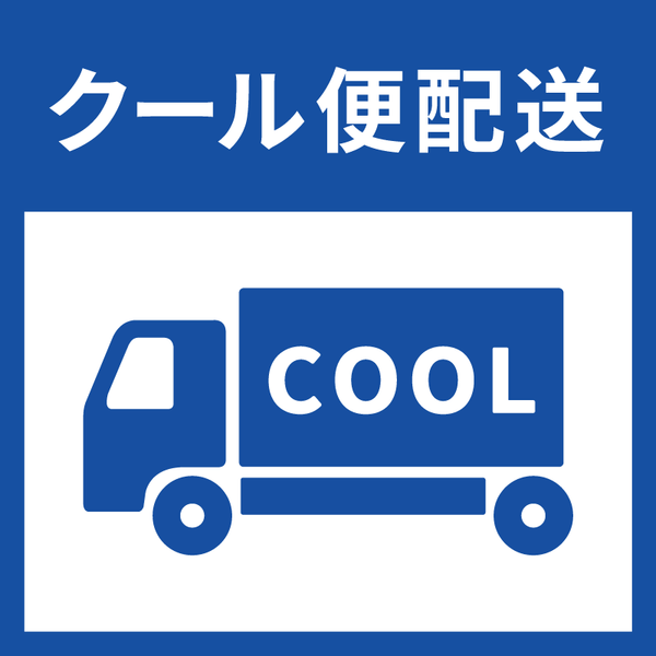 coldshipping_grande.png?v=